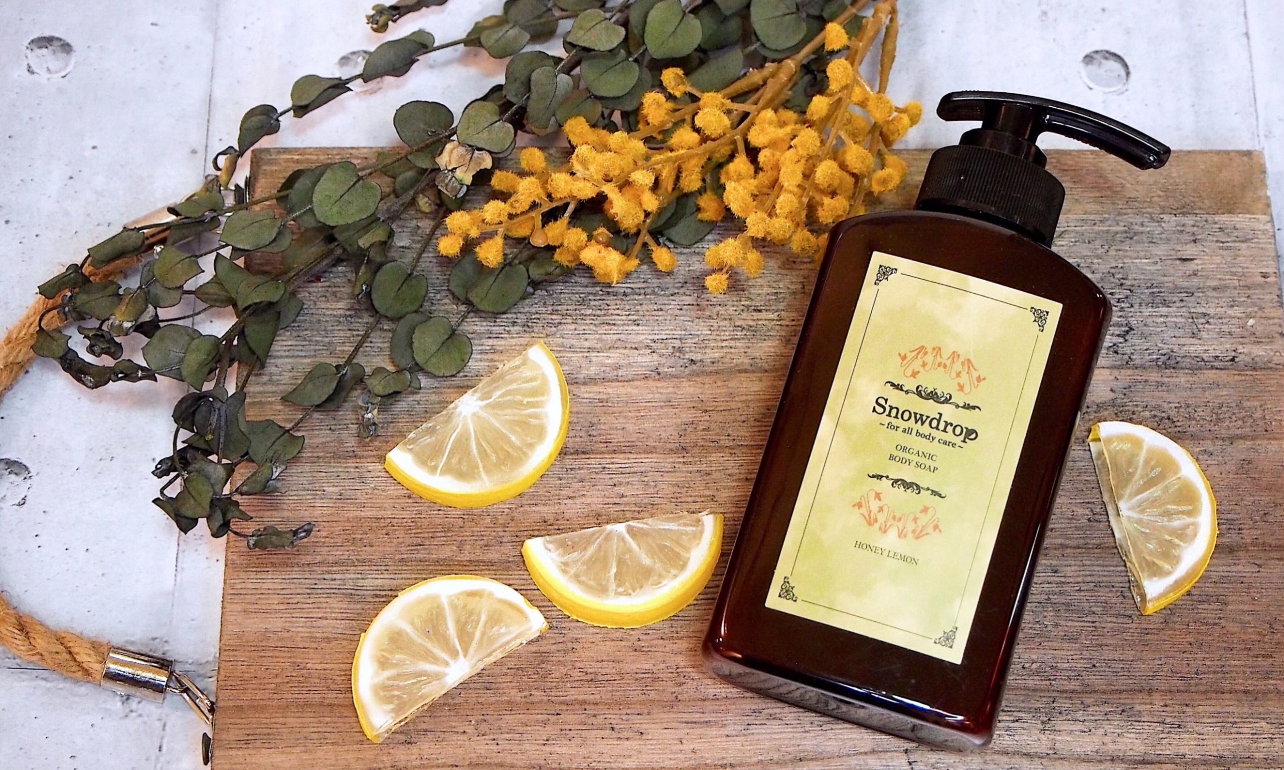 Snowdropオーガニックボディソープ〜for all body care〜ハニーレモン